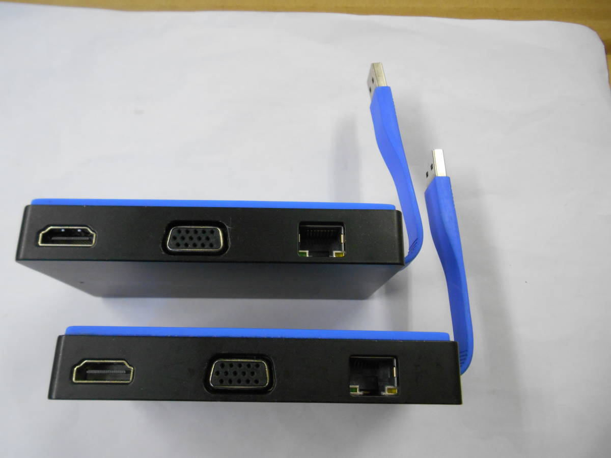 動作品 HP  USB Travel Dock  TPA-1502  ２個セット （2）の画像8