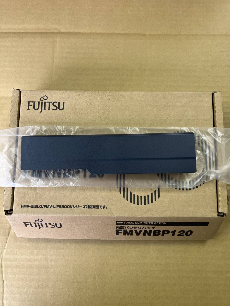 新品未使用品　　FUJITSU 　内蔵バッテリパック　 FNVNBP120　 FMV-BIBLO/FMV-LIFEBOOK シリーズ対応　　　_画像4