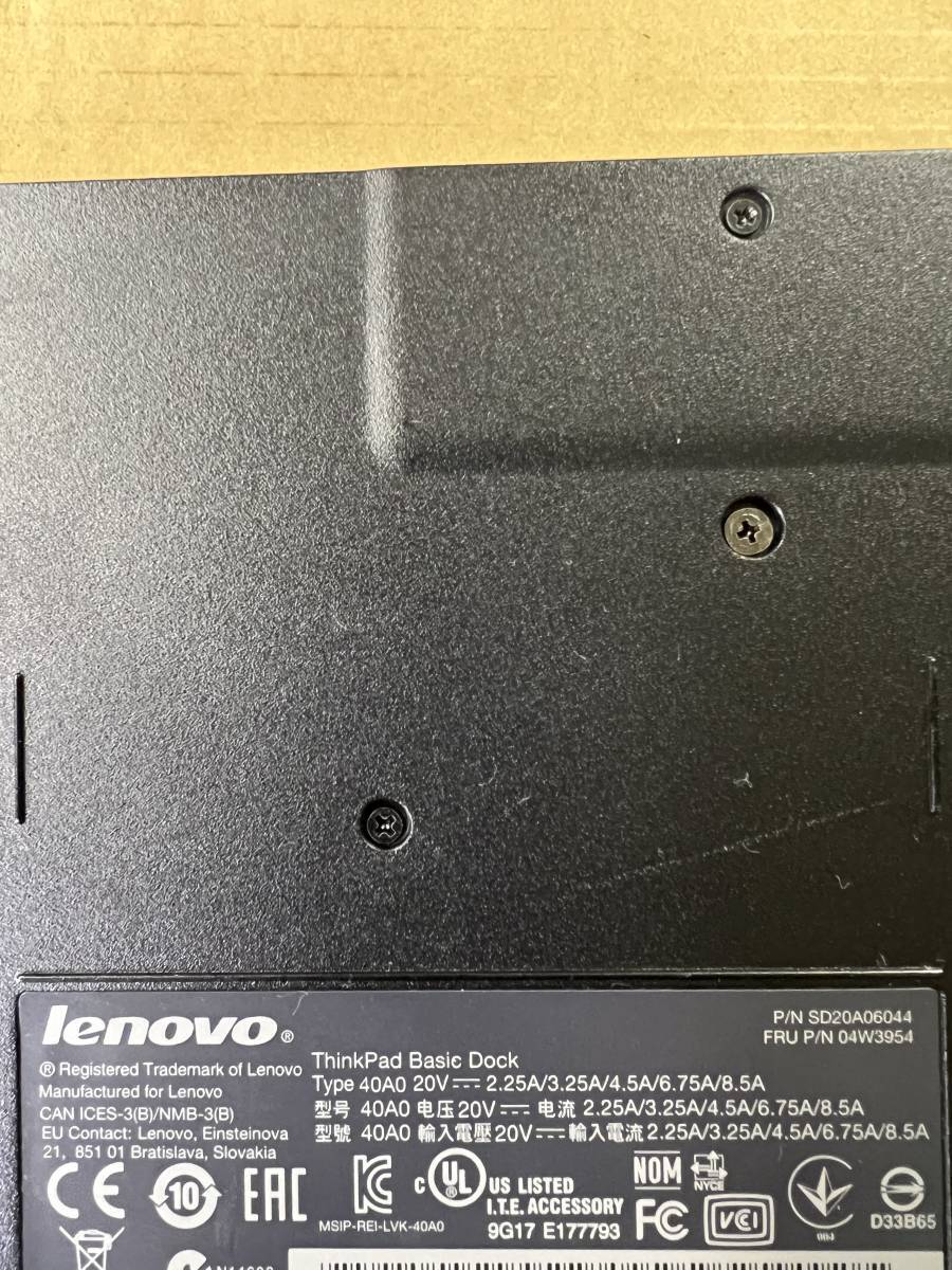Lenovo  ThinkPad  Basic Dock  40A0  ドッキングステーション  鍵無しタイプ （5）の画像3