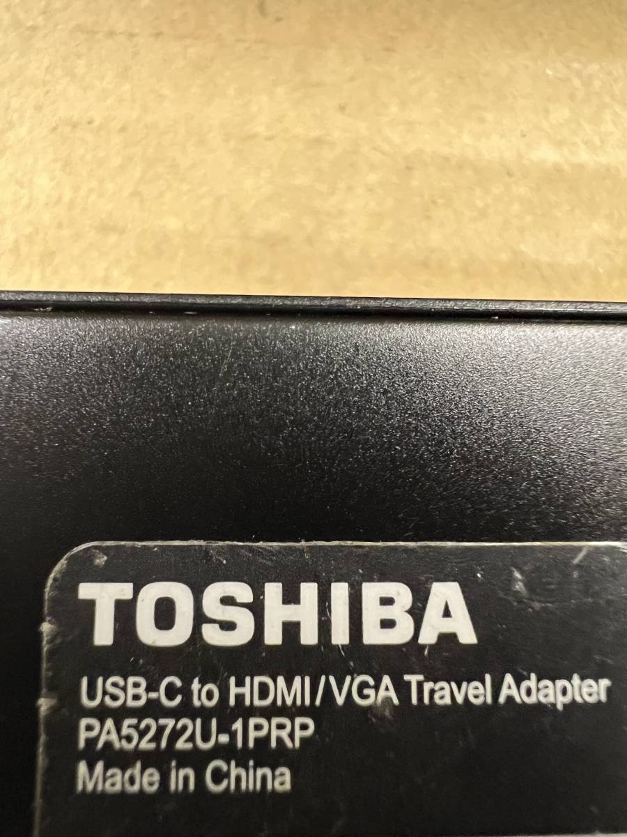 セール品」TOSHIBA 　USB-C to HDHI/VGA 　Travel Adapter 　PA5272U-1PRP 　ポート拡張アダプター　２個セット _画像5