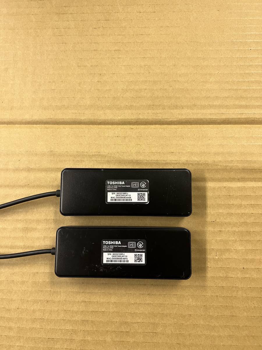 セール品」TOSHIBA 　USB-C to HDHI/VGA 　Travel Adapter 　PA5272U-1PRP 　ポート拡張アダプター　２個セット _画像4