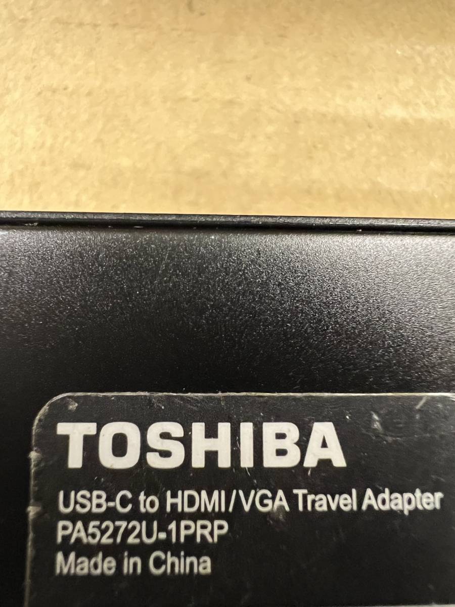 TOSHIBA 　USB-C to HDHI/VGA 　Travel Adapter 　PA5272U-1PRP 　ポート拡張アダプター　２個セット (4)_画像5