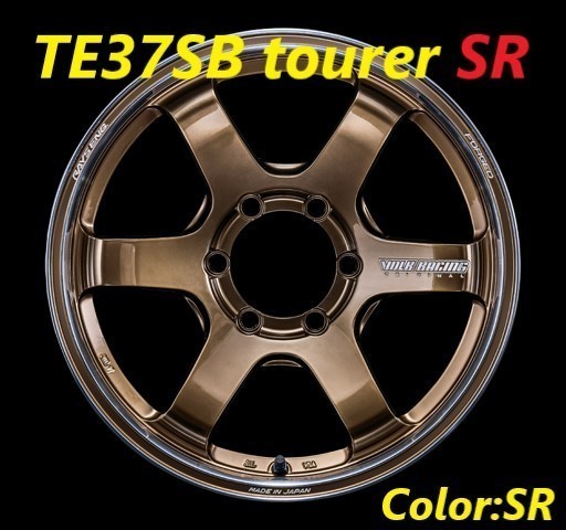 【納期要確認】Volk Racing TE37SB tourer SR SIZE:8J-18 +38(F1) PCD:139.7-6H Color:SR ホイール4本セット_画像1