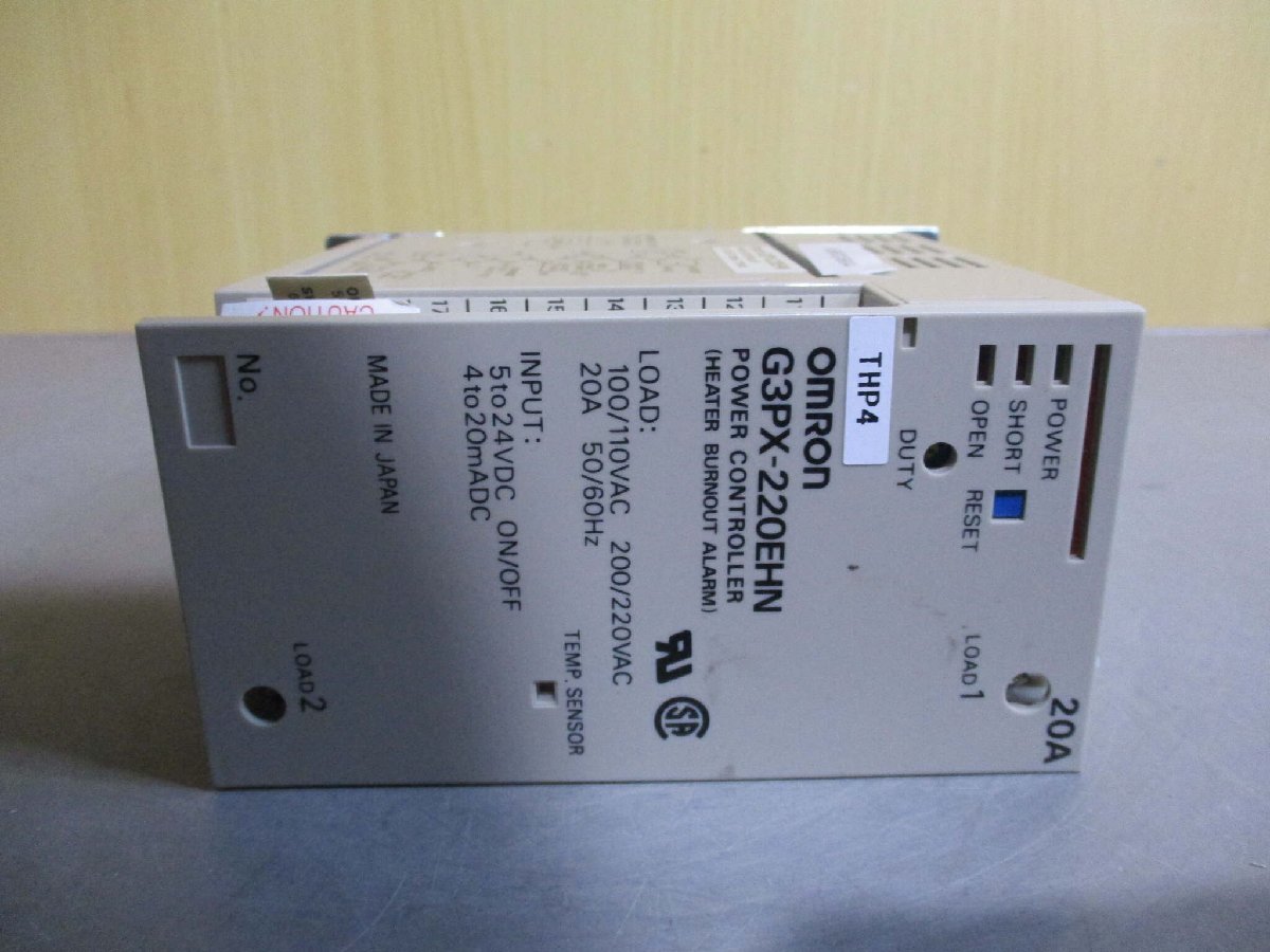 中古 OMRON オムロン 電力調整器 G3PX-220EHN (JASR60216B044)_画像4
