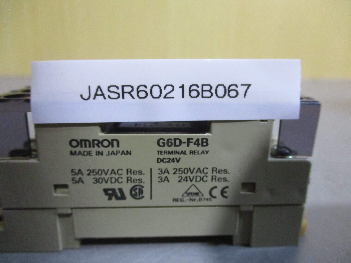 中古 OMRON TERMINAL RELAY G6D-F4B ターミナルリレー 4個 (JASR60216B067)_画像2