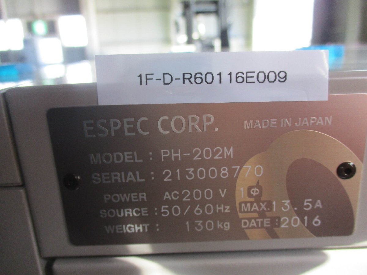 新古 ESPEC CORP 恒温器 PH-202M　AC200V　50/60Hz＜送料別＞　 (1F-D-R60116E009)_画像5
