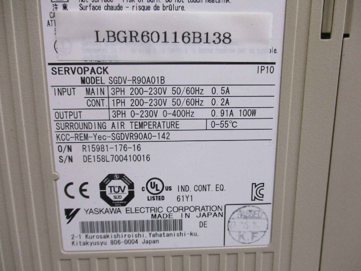 中古 YASKAWA SERVOPACK SGDV-R90A01B サーボパック 200V 100W (LBGR60116B138)_画像2