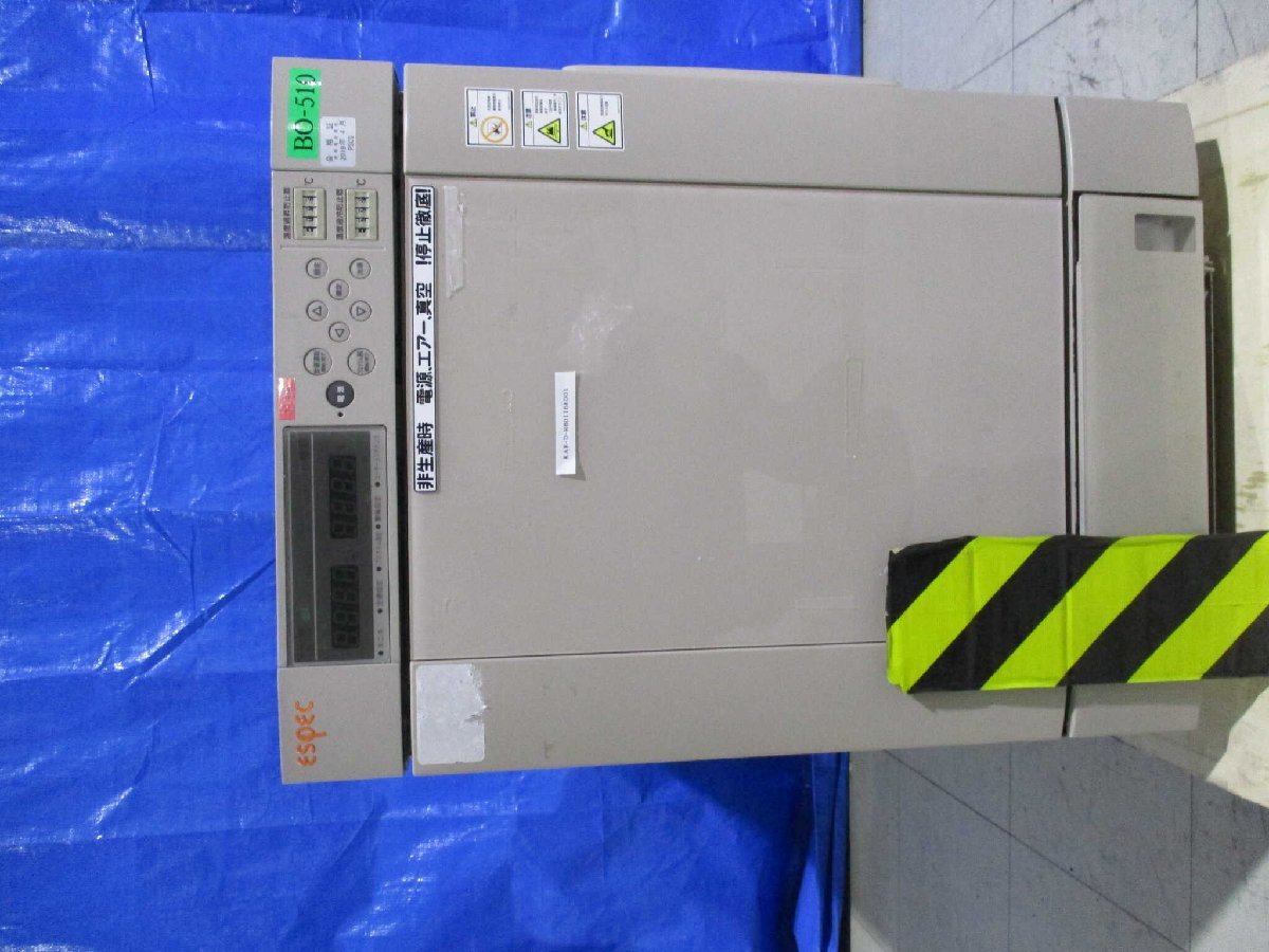 中古 ESPEC 小型環境試験器SH-221 恒温恒湿槽 100V 50/60Hz ＜送料別＞ (KAE-D-R60116E001 )_画像1