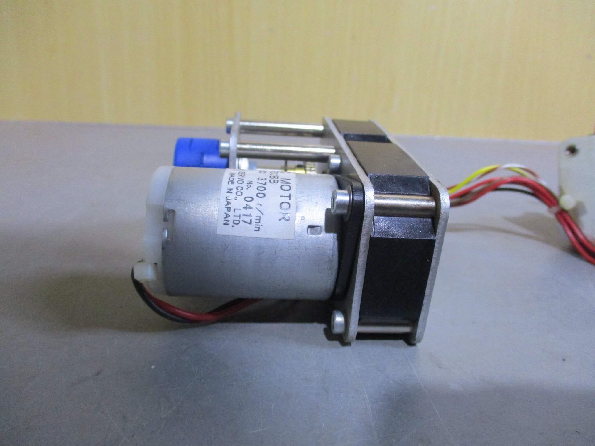 中古 DC MOTOR DME33BB 3700R/MIN 2個 (KAXR60125C277)_画像3