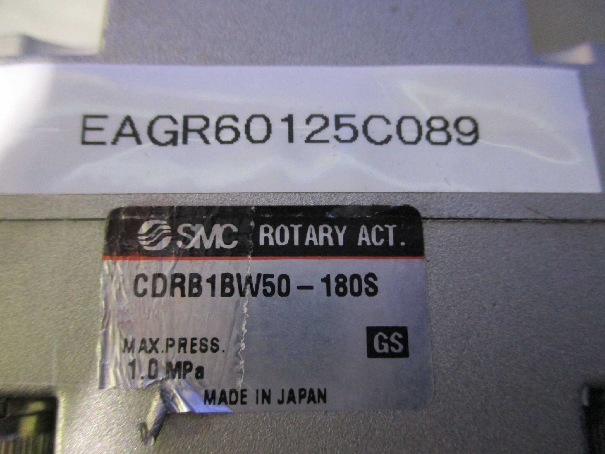中古 SMC CDRB1BW50-180S　空圧ロータリアクチュエータ (EAGR60125C089)_画像2