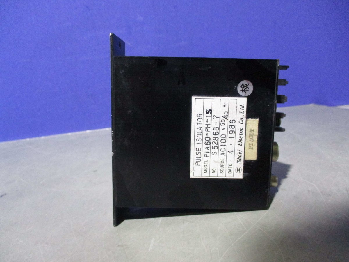 中古 SHOEI PULSE ISOLATOR PIA60-PH-TS (JATR60229B080)_画像2