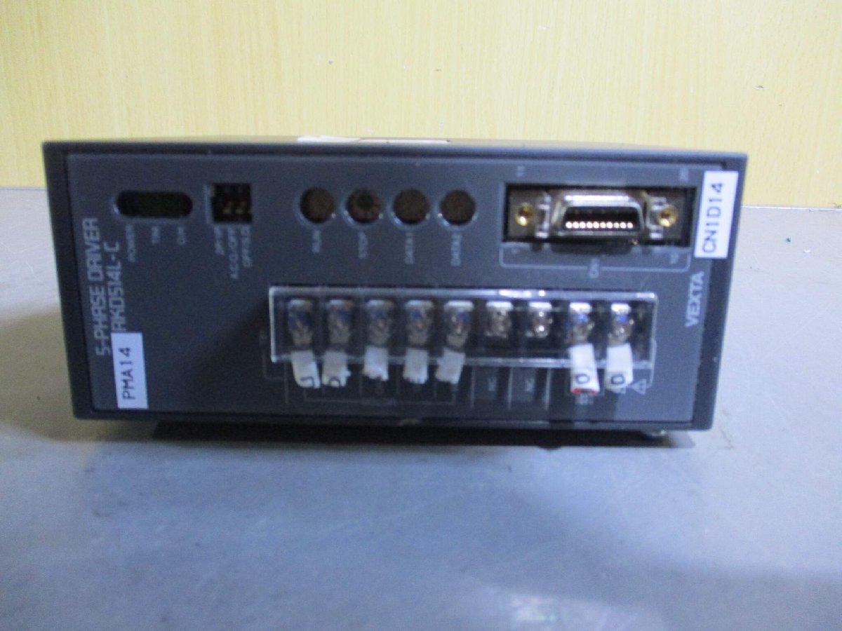 中古 ORIENTAL MOTOR RKD514L-C 5-PHASE DRIVER ステッピングモーター用ドライバ (LBFR60223C114)_画像1