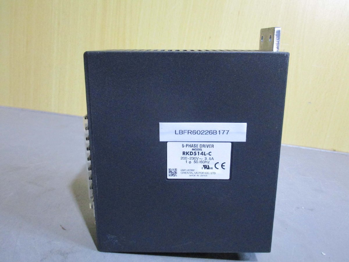 中古ORIENTAL MOTOR RKD514L-C 5-PHASE DRIVER ステッピングモーター用ドライバ(LBFR60226B177)_画像1