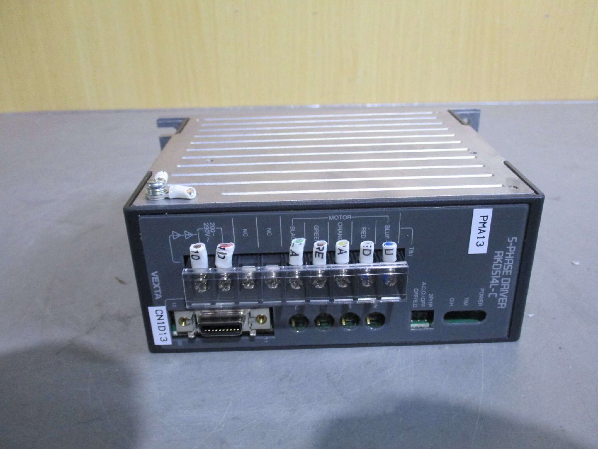 中古ORIENTAL MOTOR RKD514L-C 5-PHASE DRIVER ステッピングモーター用ドライバ(LBFR60226B177)_画像5