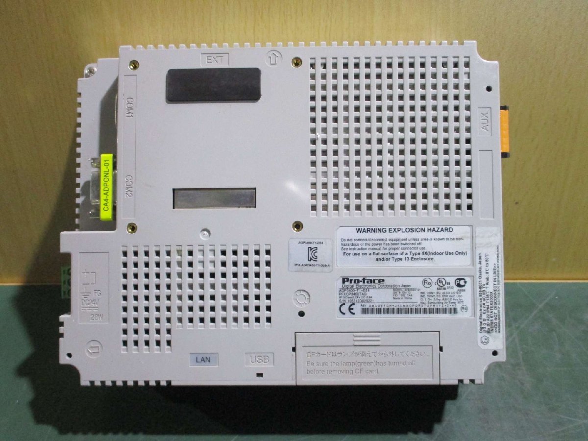 中古 Pro-face AGP3400-T1-D24 PFXGP3400TAD プログラマブル表示器 通電OK(DAWR41202D012)_画像6