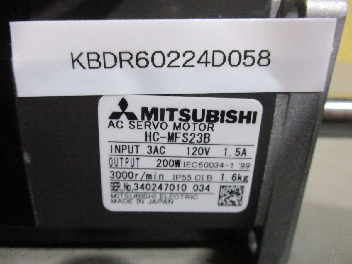 中古 MITSUBISHI HC-MFS23B 200W ACサーボモーター (KBDR60224D058)_画像2