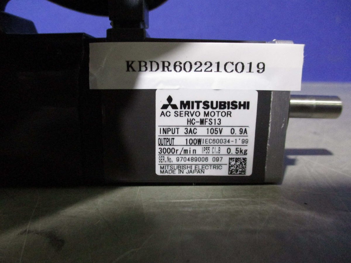 中古MITSUBISHI AC SERVO MOTOR HC-MFS13 サーボモータ 100W 中古MITSUBISHI AC SERVO MOTOR HC-MFS13 サーボモータ 100W