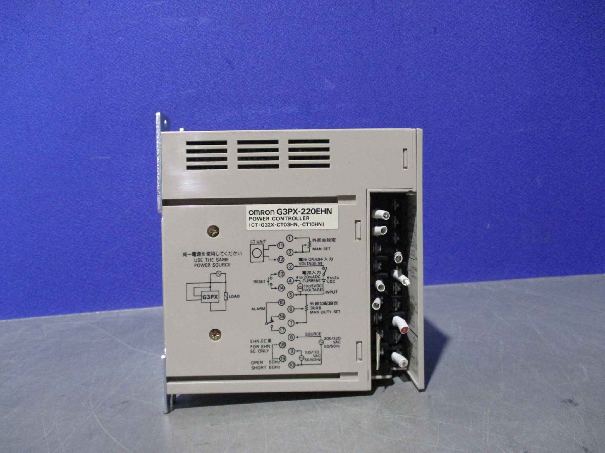 新品☆ 50個セット OMRON オムロン 表面接続ソケット PTF14A-E 新品☆ 50個セット OMRON オムロン 表面接続ソケット PTF14A-E