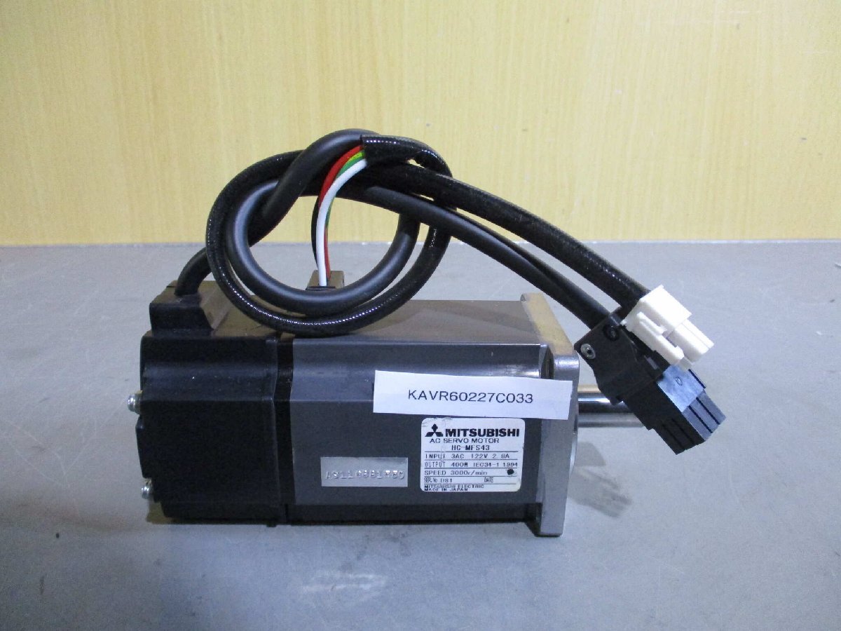 中古 MITSUBISHI AC SERVO MOTOR HC-MFS43 400W AC サーボモータ 中古 MITSUBISHI AC SERVO MOTOR HC-MFS43 400W AC サーボモータ