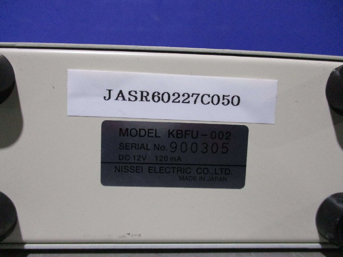 中古 NISSEI FEEDBACK CONTROLLER UNIT KBFU-002 DC12V 120mA (JASR60227C050)_画像6