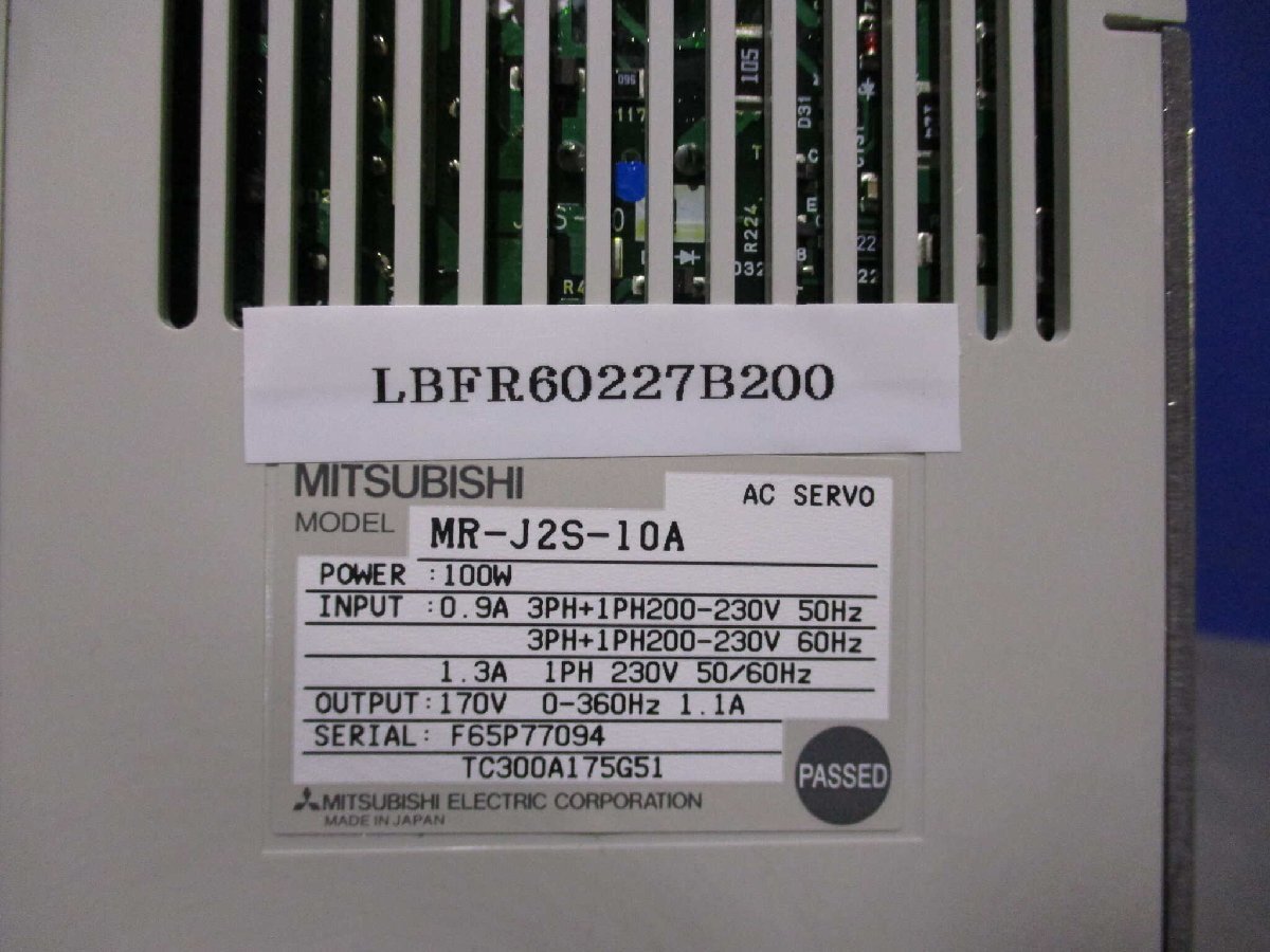 中古 MITSUBISHI AC SERVO サーボアンプ MR-J2S-10A 100W (LBFR60227B200)_画像2