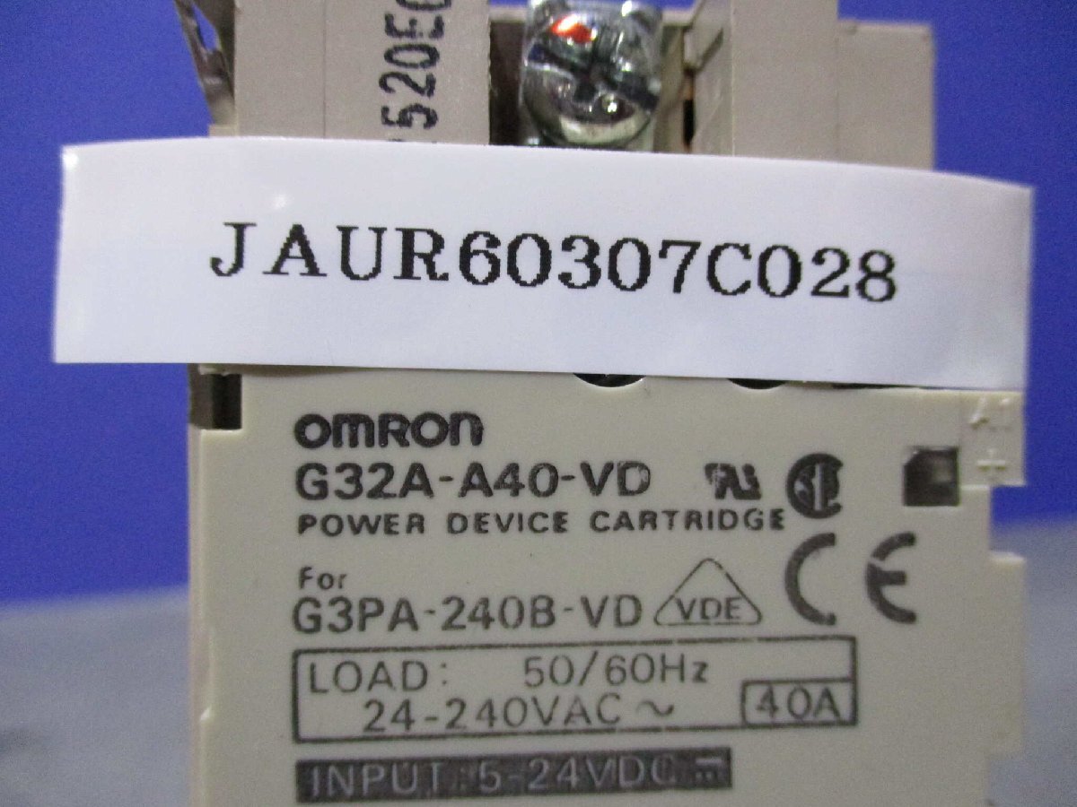 中古OMRON パワーデバイスカートリッジ G32A-A40-VD / G3PA-240B-VD 2個(JAUR60307C028)_画像2