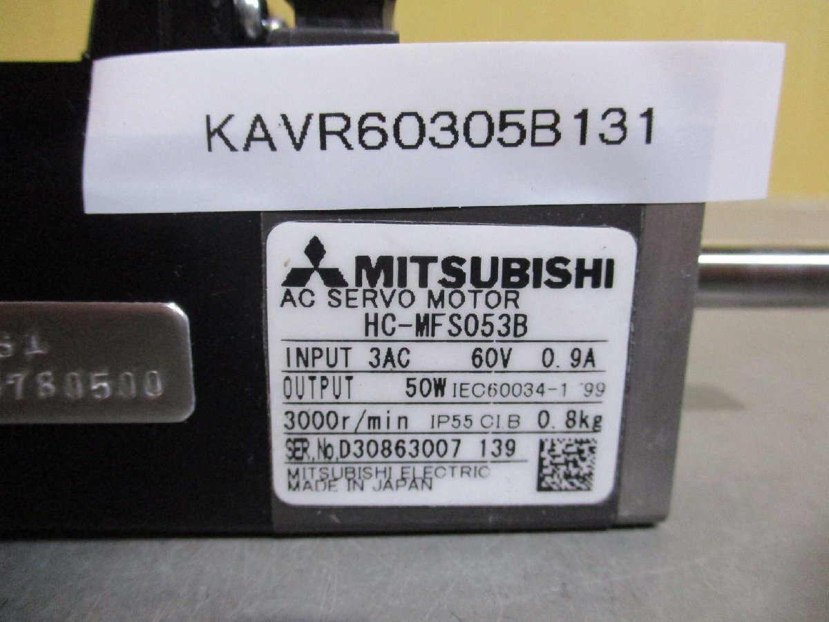 中古 MITSUBISHI AC SERVO MOTOR HC-MFS053B AC サーボモータ 中古 MITSUBISHI AC SERVO MOTOR HC-MFS053B AC サーボモータ
