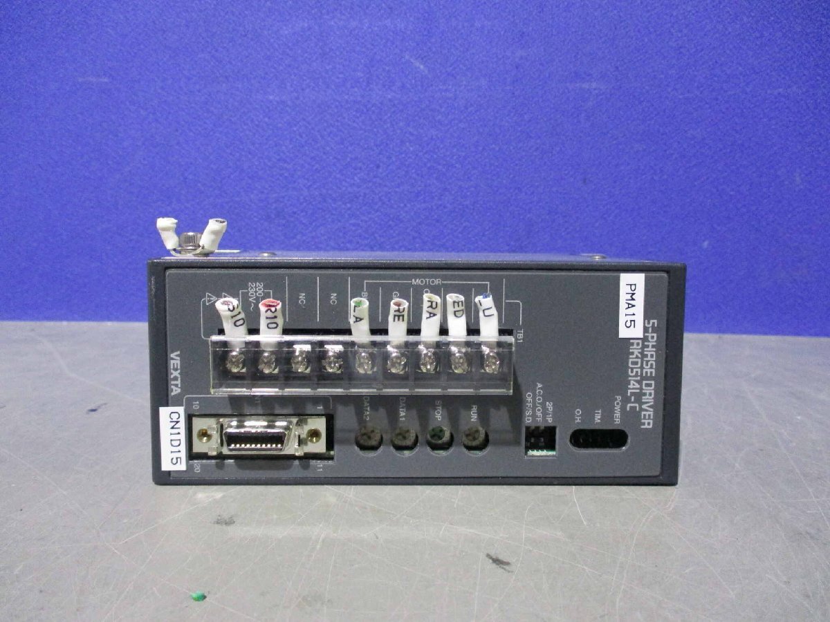 中古 ORIENTAL MOTOR RKD514L-C 5-PHASE DRIVER ステッピングモーター用ドライバ (LBHR60306D128)_画像5