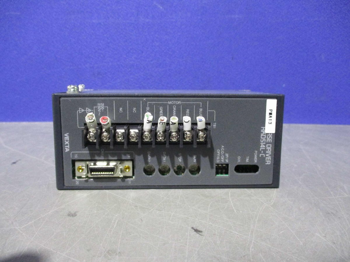 中古 ORIENTAL MOTOR RKD514L-C 5-PHASE DRIVER ステッピングモーター用ドライバ (LBHR60306D120)_画像5