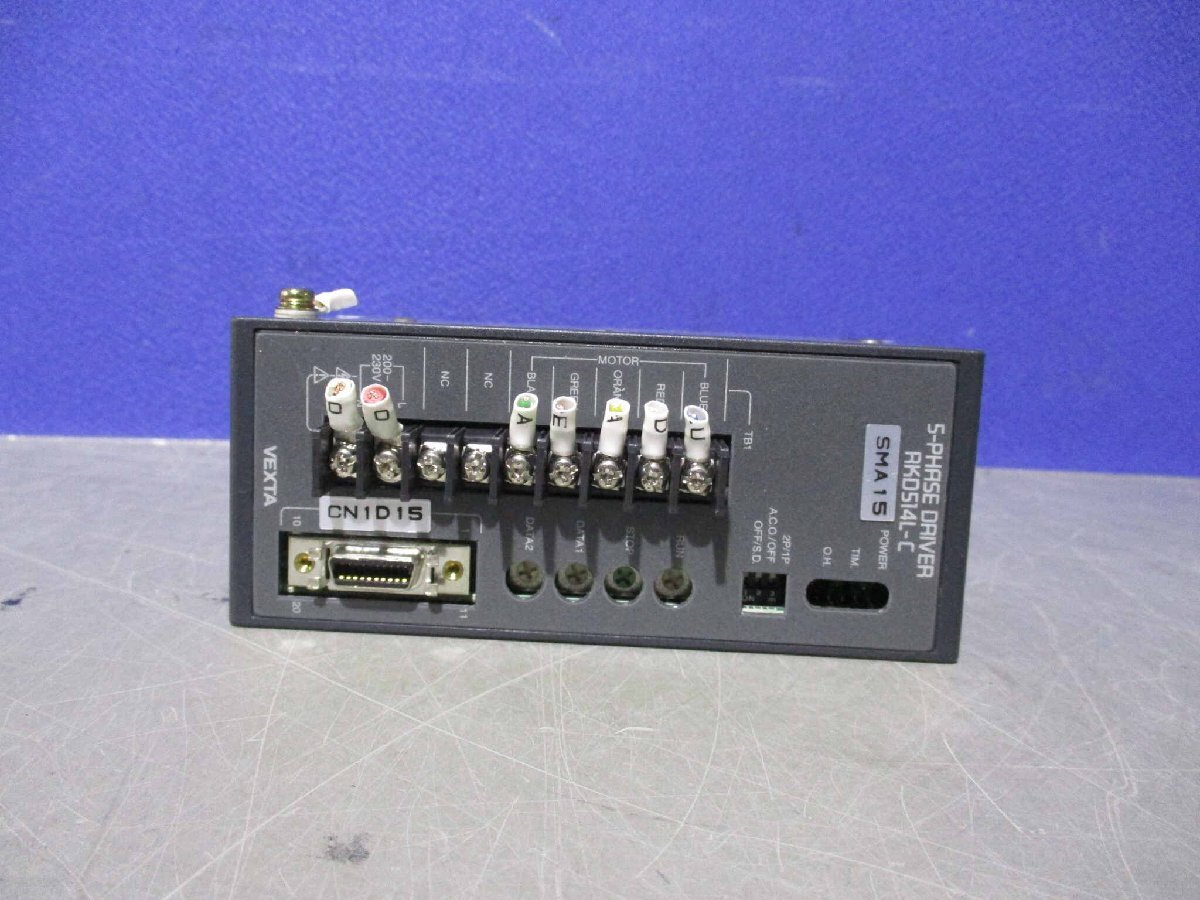 中古 ORIENTAL MOTOR RKD514L-C 5-PHASE DRIVER ステッピングモーター用ドライバ (LBHR60306D125)_画像5