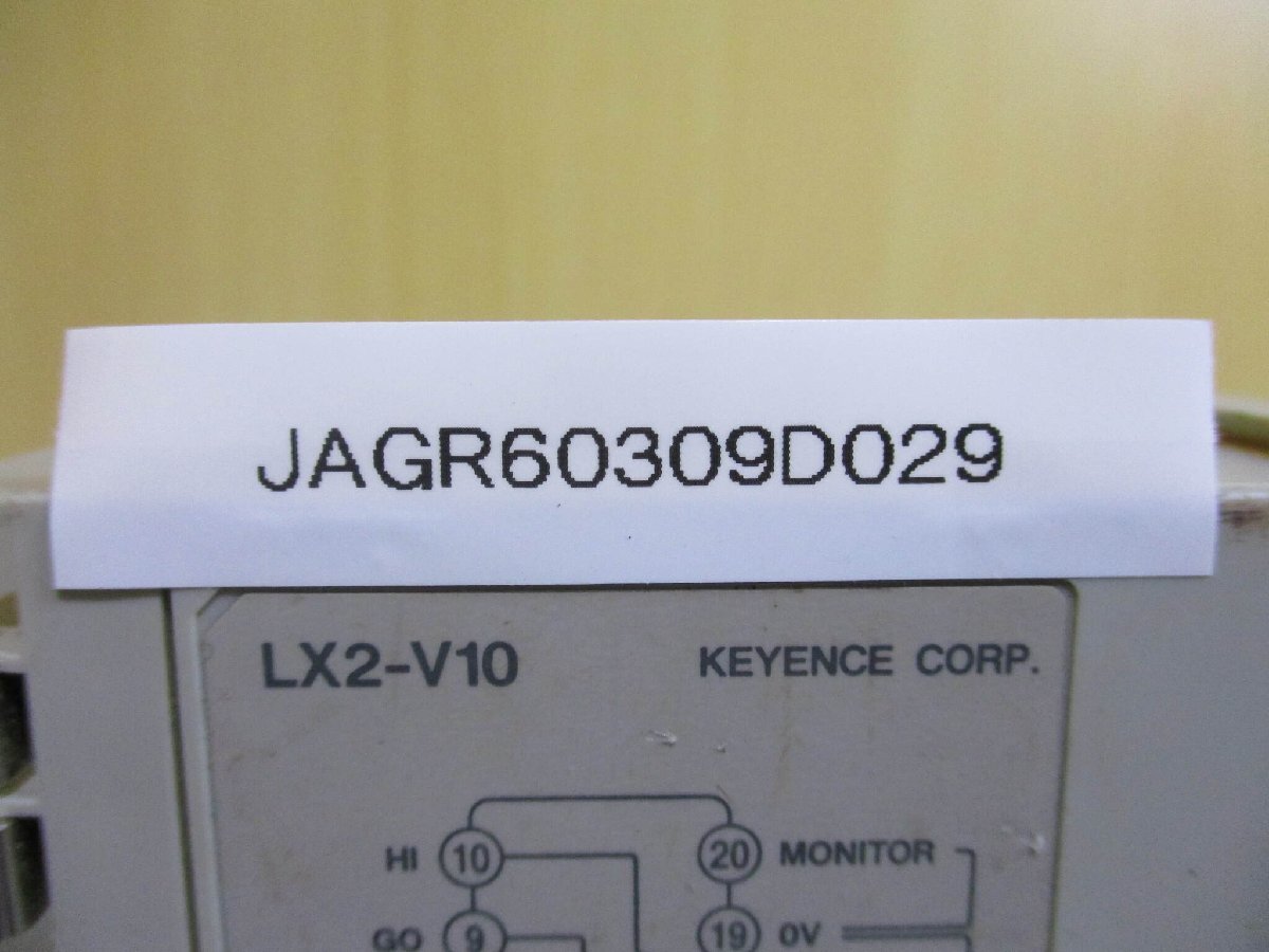 中古 KEYENCE LX2-V10 レーザーセンサ アンプ (JAGR60309D029)_画像2