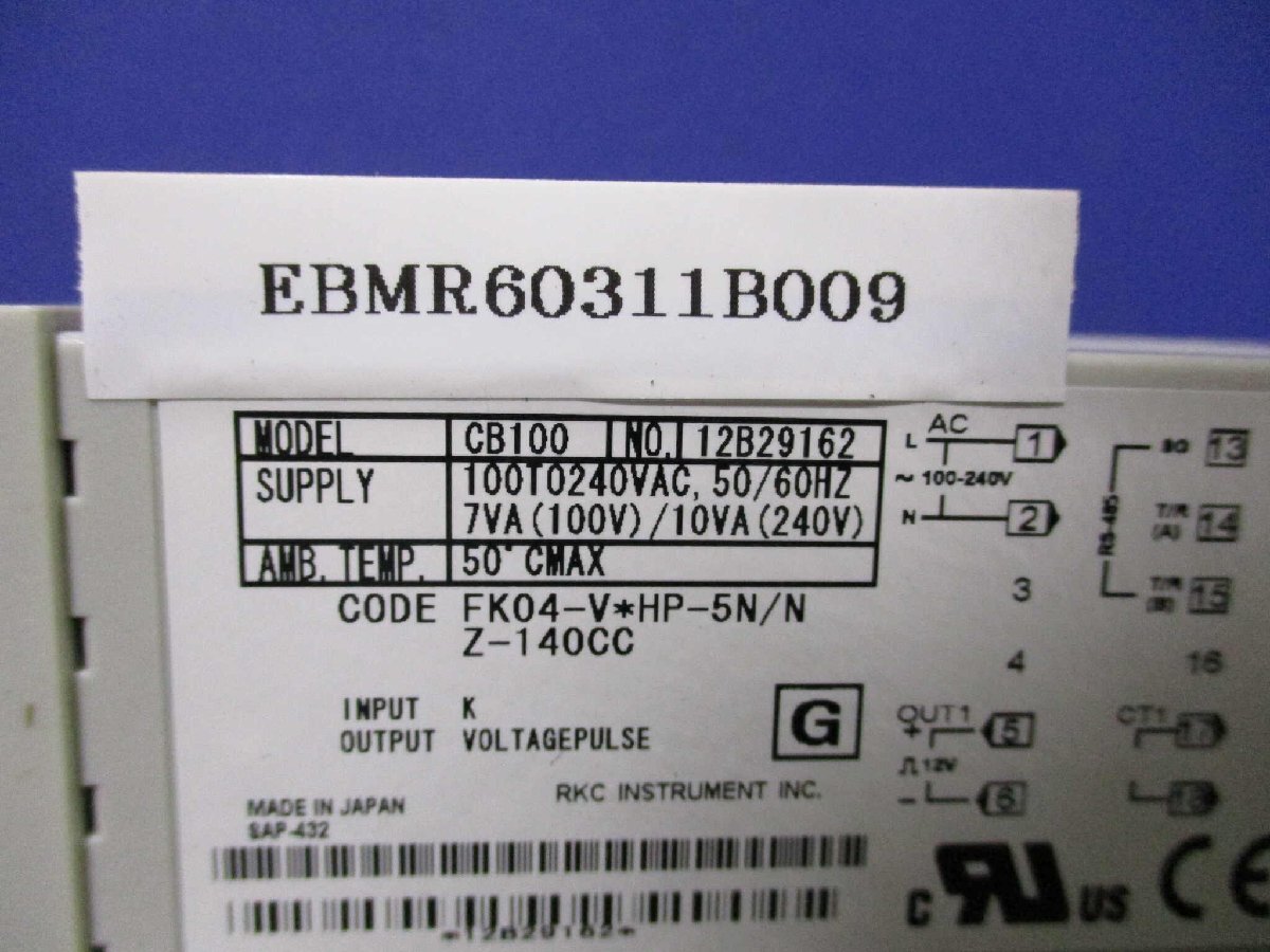 新古RKC TEMPERATURE CONTROLLER CB100 温度調節器(EBMR60311B009)_画像2