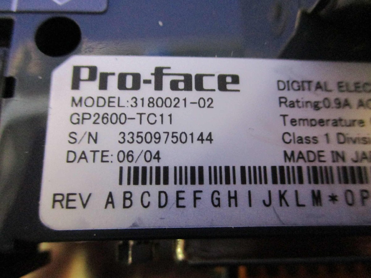 中古Pro-face 3180021-02 GP2600-TC11 /2980020-01 GP2000-VM41 中古Pro-face 3180021-02 GP2600-TC11 /2980020-01 GP2000-VM41