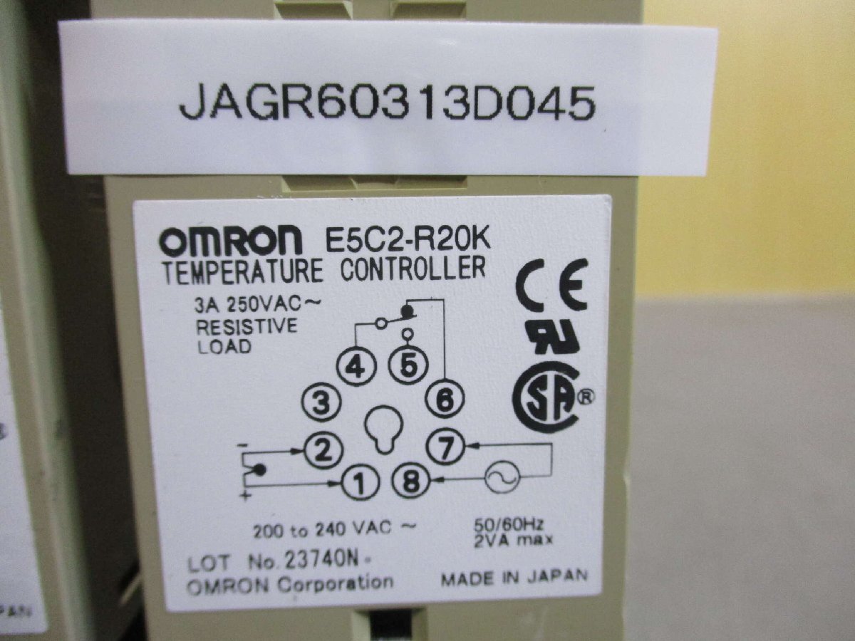 中古OMRON TEMPERATURE CONTROLLER E5C2-R20K 電子温度調節器 2個(JAGR60313D045)_画像2