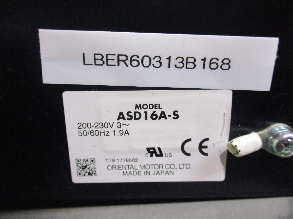 中古OrientalMotor ASD16A-S ステッピング用ドライバー(LBER60313B168)_画像2