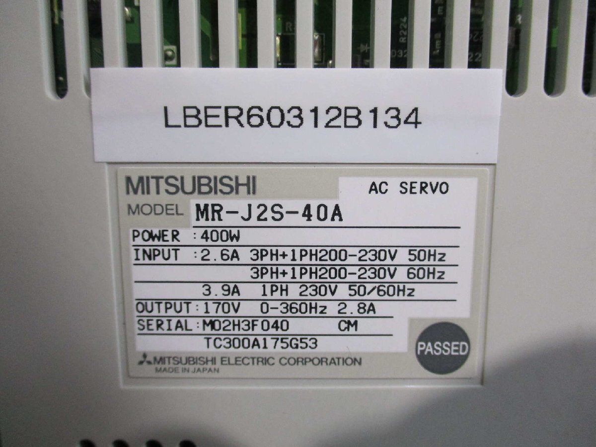 中古 MITSUBISHI AC SERVO MR-J2S-40A AC サーボアンプ 400W 中古 MITSUBISHI AC SERVO MR-J2S-40A AC サーボアンプ 400W