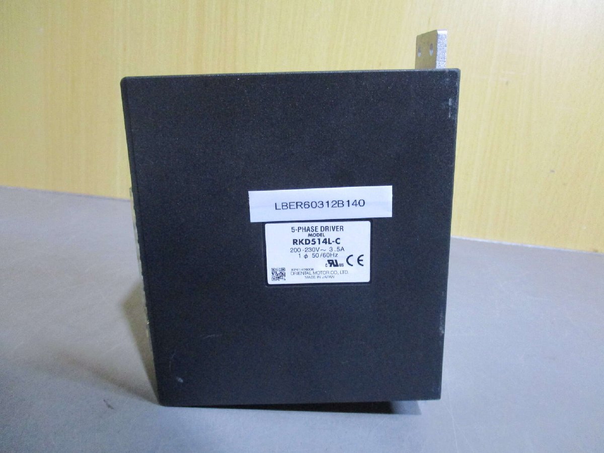 中古 ORIENTAL MOTOR RKD514L-C 5-PHASE DRIVER ステッピングモーター用ドライバ (LBER60312B140)_画像1