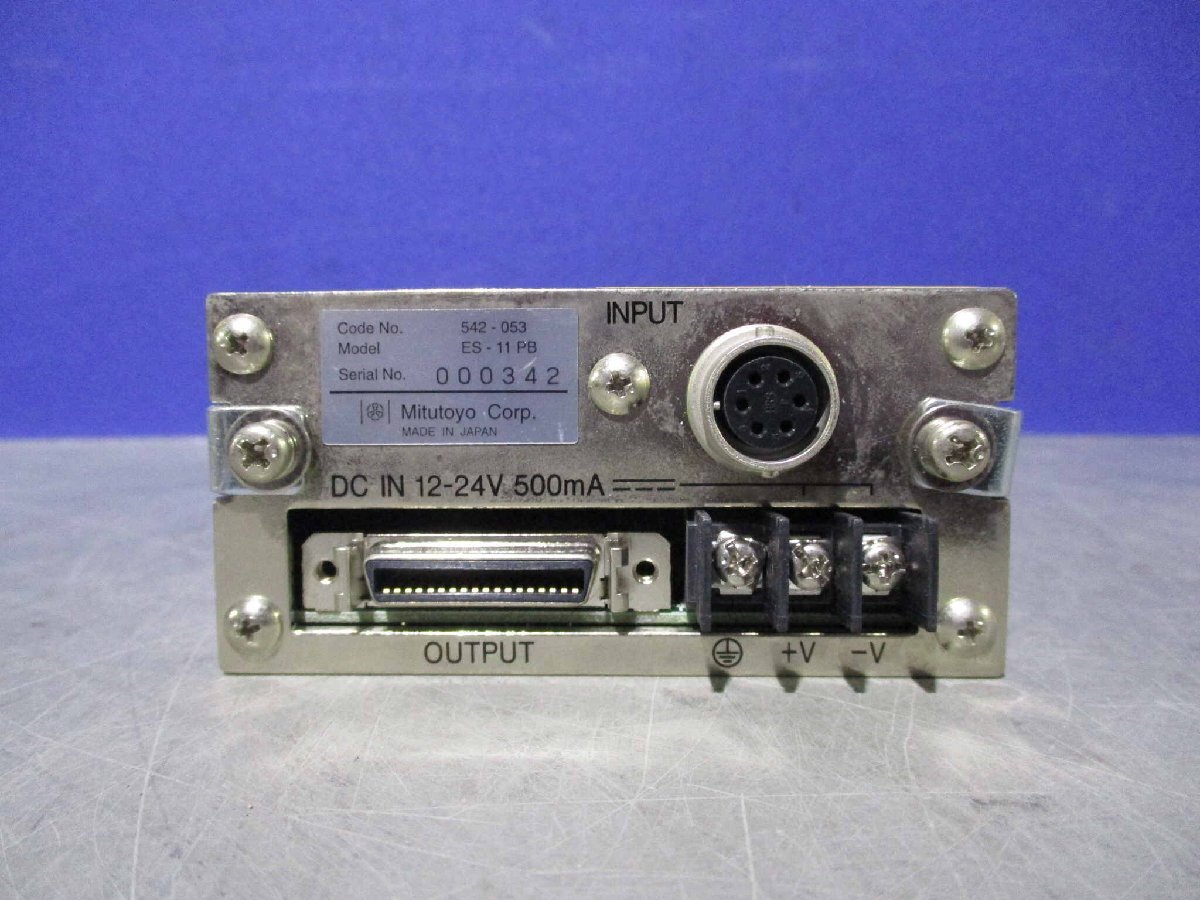 中古 MITUTOYO ES-11PB 通電OK (JAER60312B122)_画像3