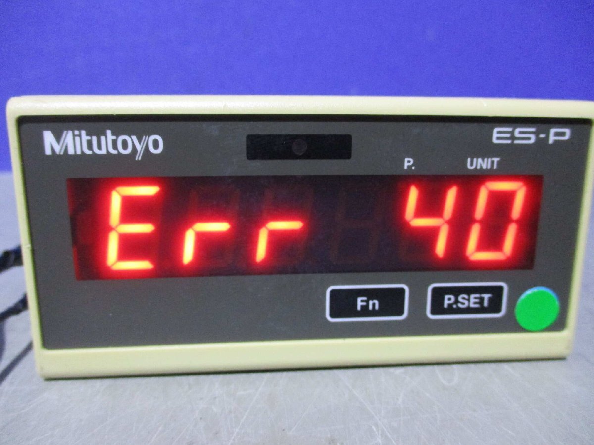 中古 MITUTOYO ES-11PB 通電OK (JAER60312B124)_画像1