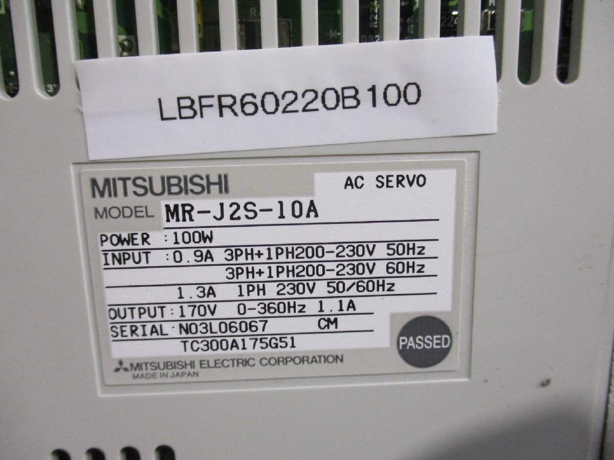 中古 MITSUBISHI AC SERVO MR-J2S-10A AC サーボアンプ(LBFR60220B100)_画像2
