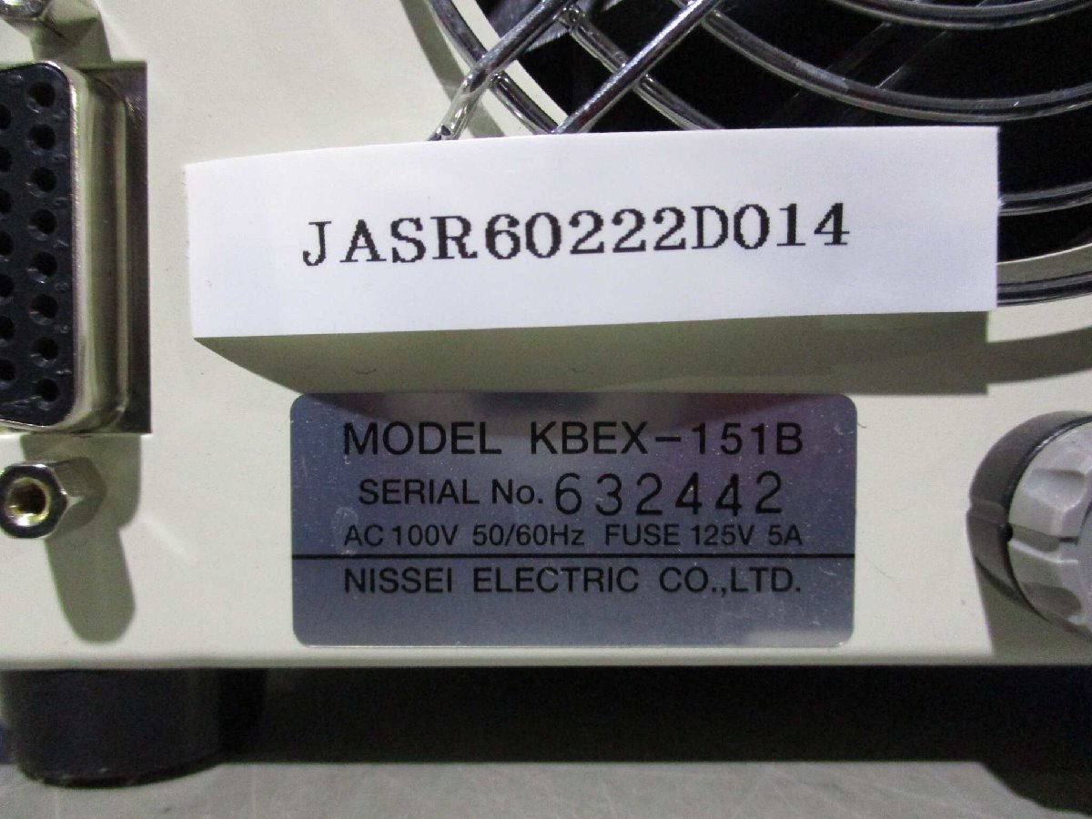 中古NISSEI HAIOGEN COLD LIGHT SOURCE KBEX-151B 通電OK(JASR60222D014)_画像3