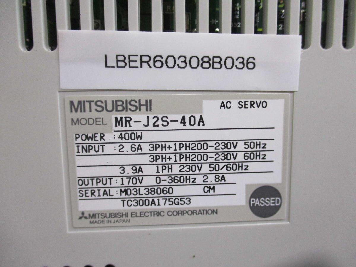 中古MITSUBISHI AC SERVO MR-J2S-40A AC サーボアンプ 400W(LBER60308B036)_画像2
