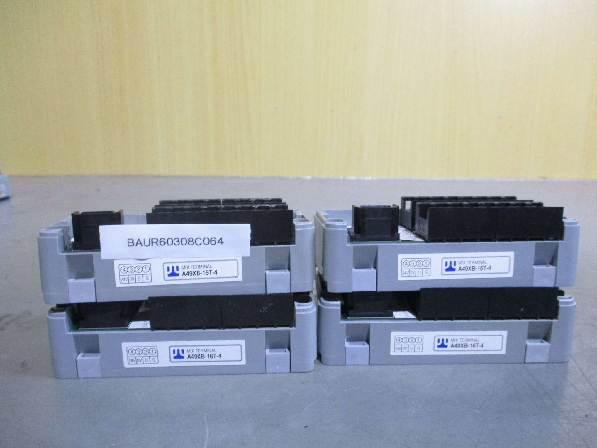 三菱マテリアル ターニングチップ SNMG120404-MP MC6015(6716113 三菱マテリアル ターニングチップ SNMG120404-MP MC6015(6716113
