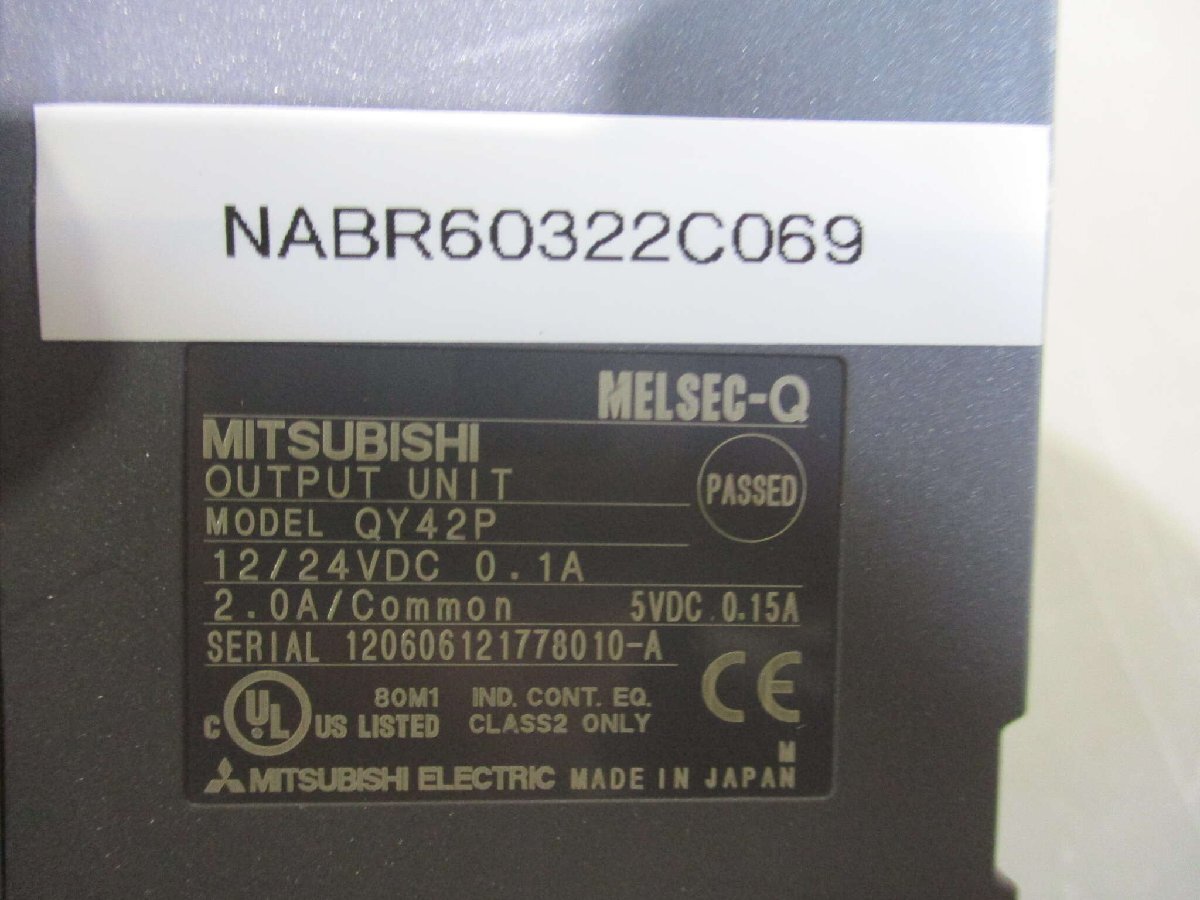 中古 MITSUBISHI OUTPUT UNIT QY42P 出力ユニット 4個 (NABR60322C069)_画像2