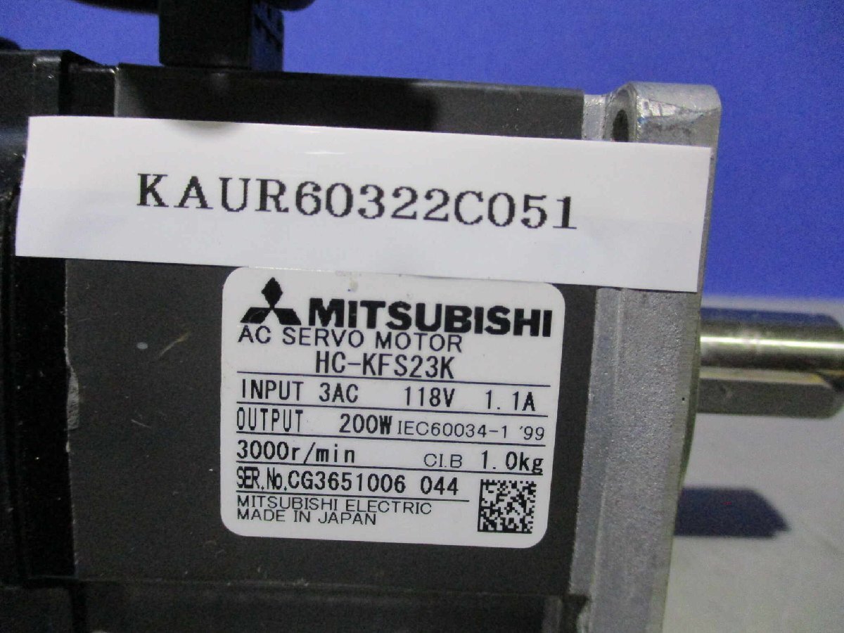 古河電工 EM-LMFC 150Sq 6m 2023年 WL1 IV ケーブル 電線 古河電工 EM-LMFC 150Sq 6m 2023年 WL1 IV ケーブル 電線