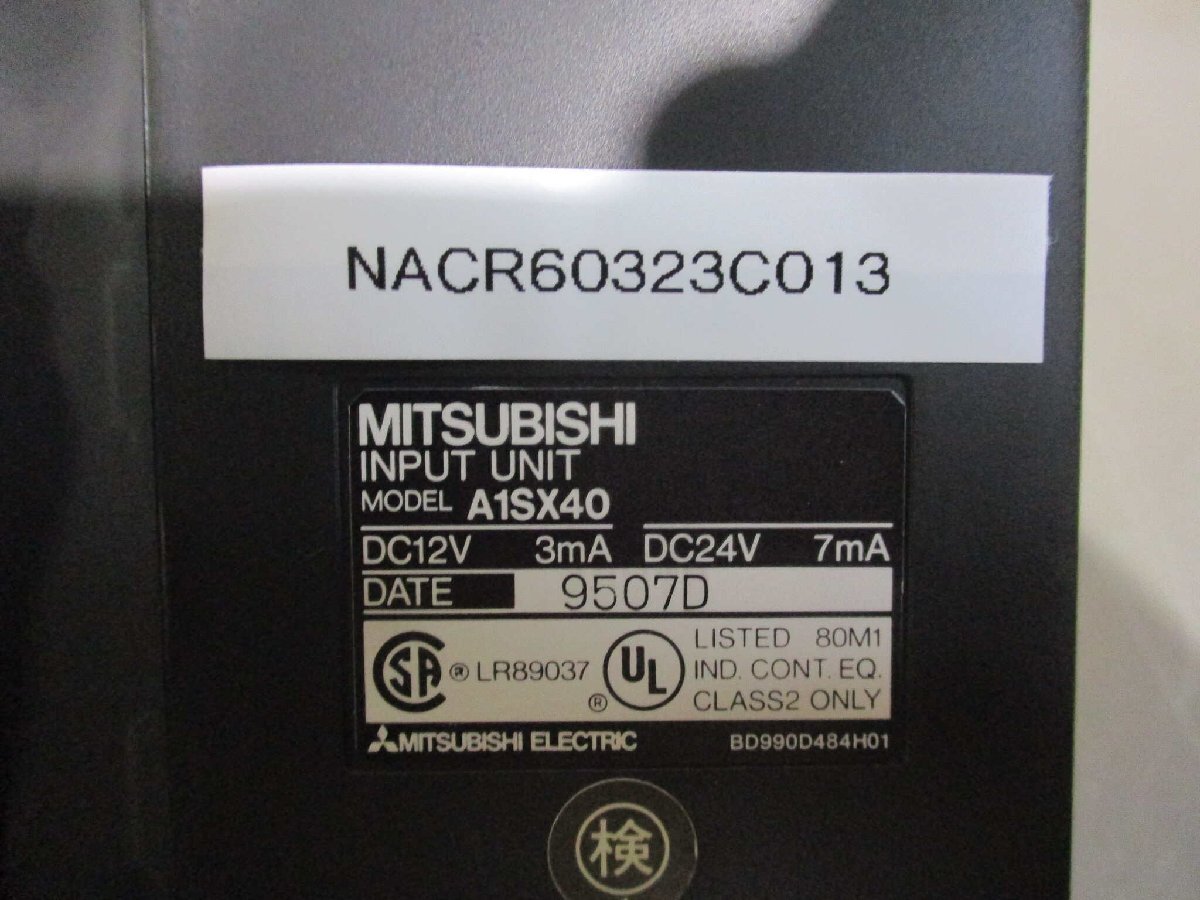 中古 MITSUBISHI INPUT UNIT A1SX40 入力ユニット 4個 (NACR60323C013)_画像2