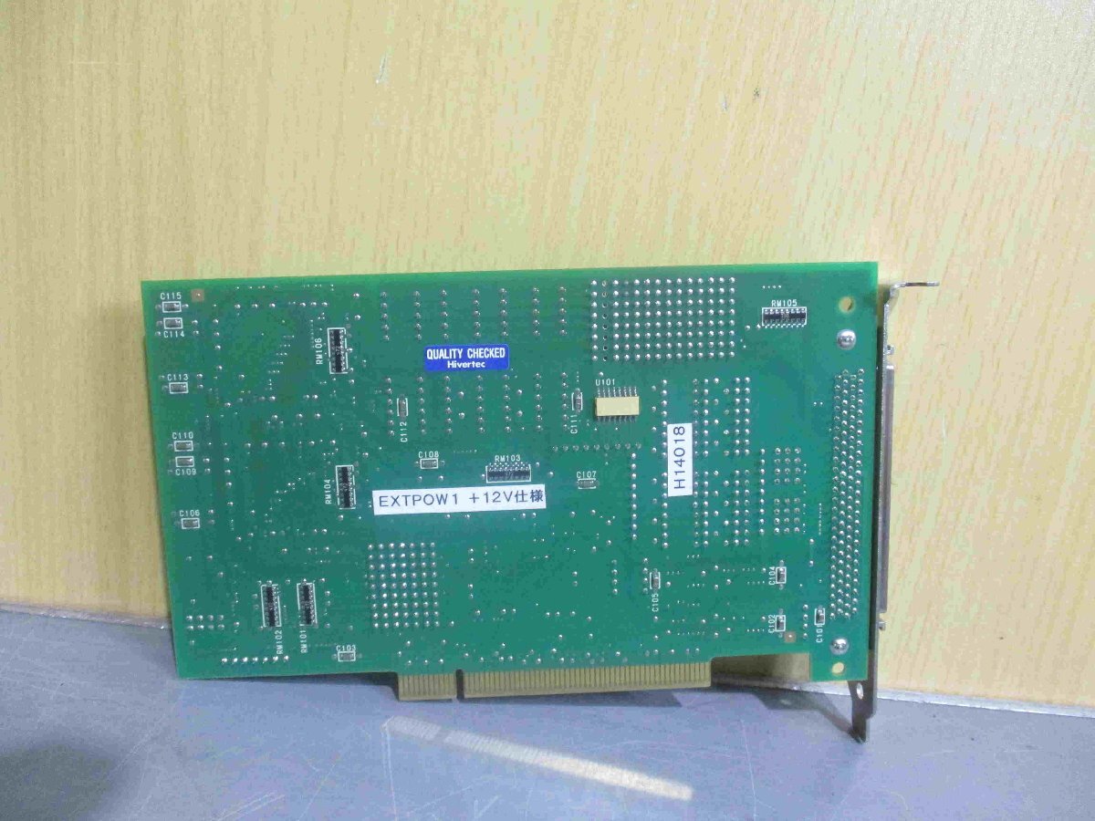 中古 HIVERTEC HPCI-CPD508A (CAPR60326B177)_画像2