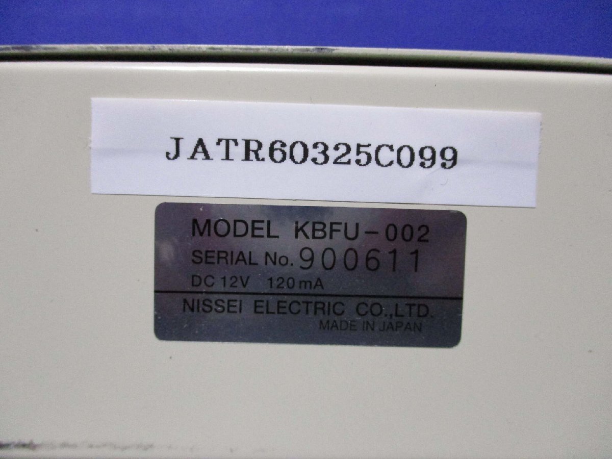中古NISSEI FEEDBACK CONTROLLER UNIT KBFU-002 DC12V 120mA(JATR60325C099)_画像1