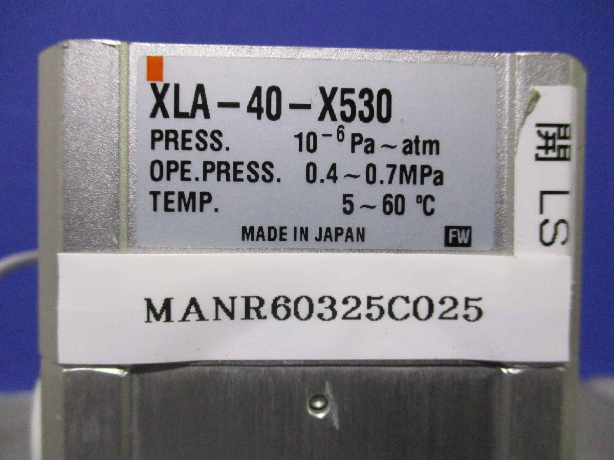 中古SMC XLA-40-X530 アルミニウム製 高真空L型バルブ 常時閉/ベローズシール(MANR60325C025)_画像1