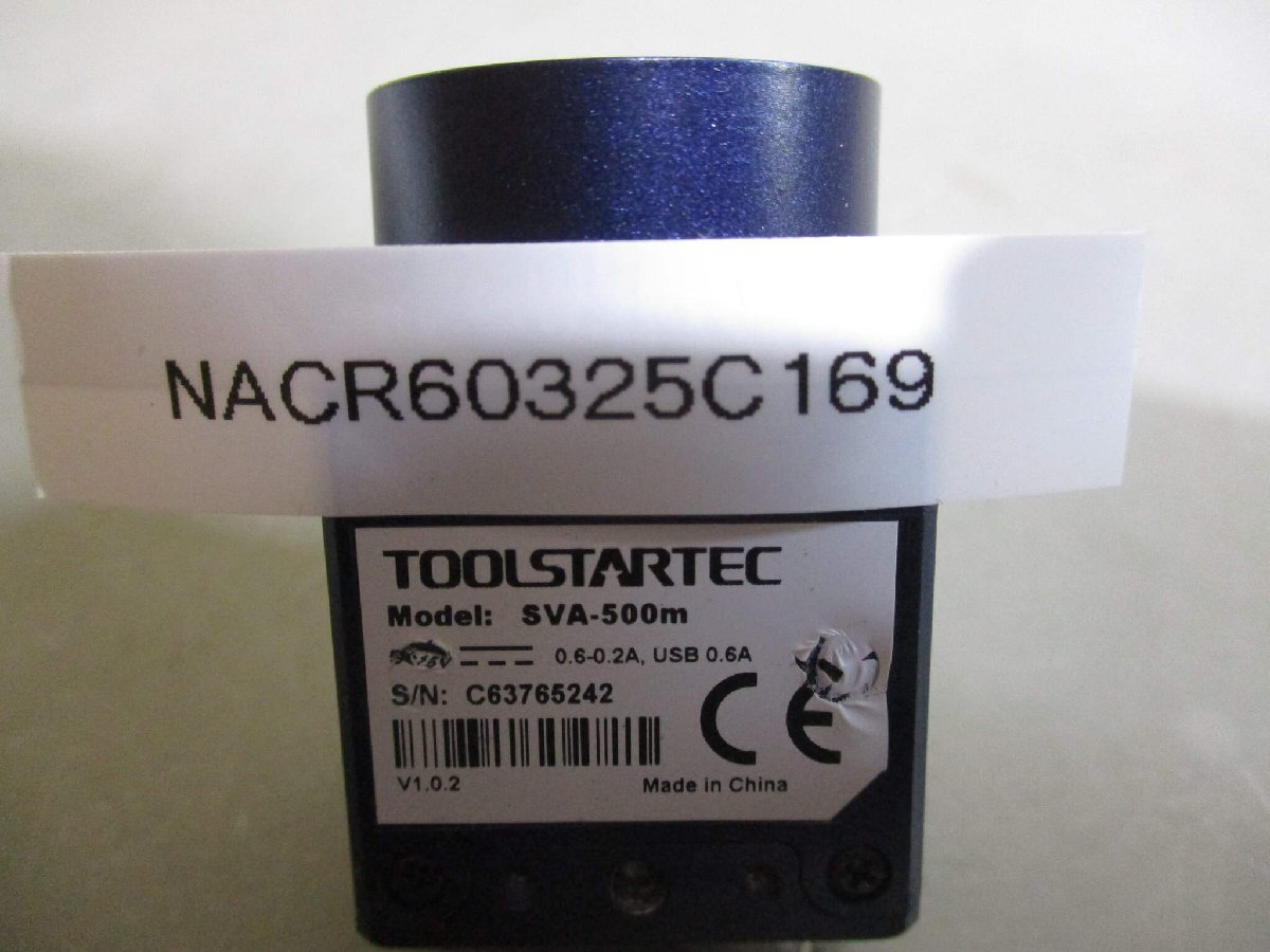 中古TOOLSTARTEC SVA-500M(NACR60325C169)_画像6